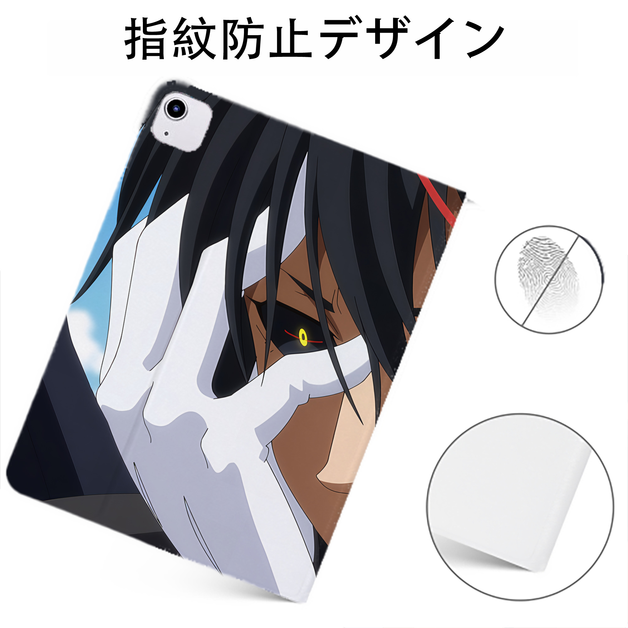 （画像用） 転スラ Regarding Reincarnated to Slime IPadケース ペンホルダー付き ブックスタイルデザイン